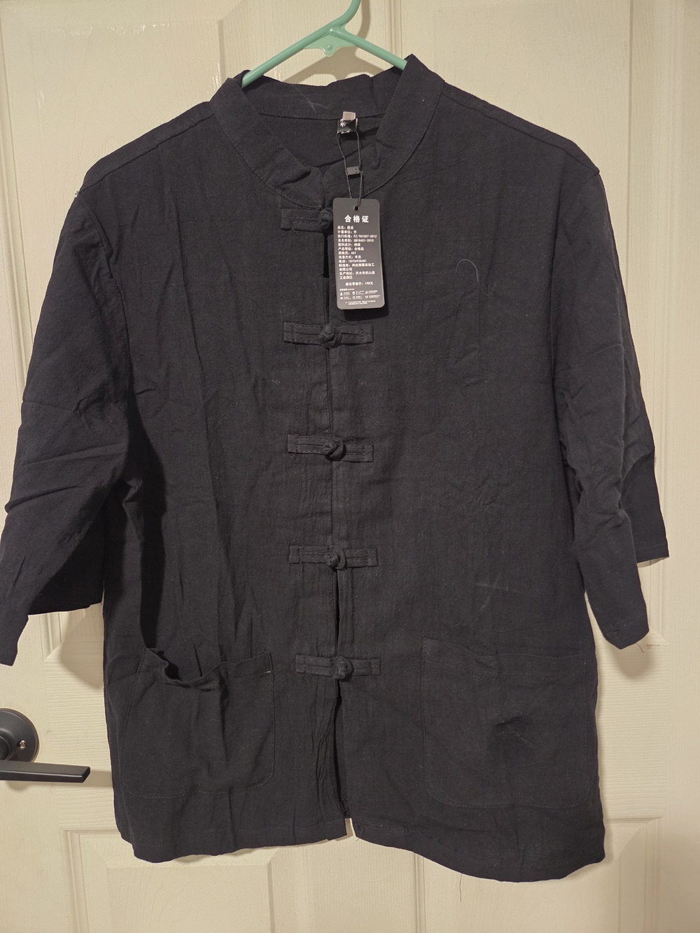 Men's Black Kung Fu Jacket XL NWT